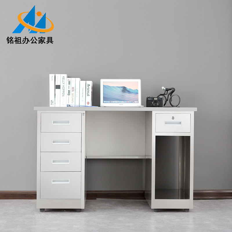 不銹鋼辦公桌