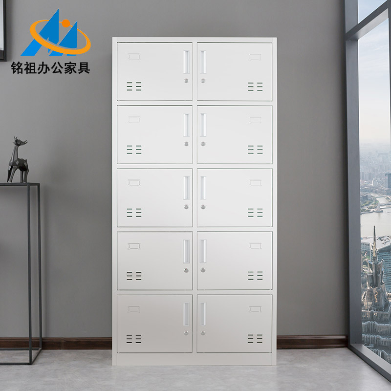 不銹鋼十門(mén)儲(chǔ)物柜