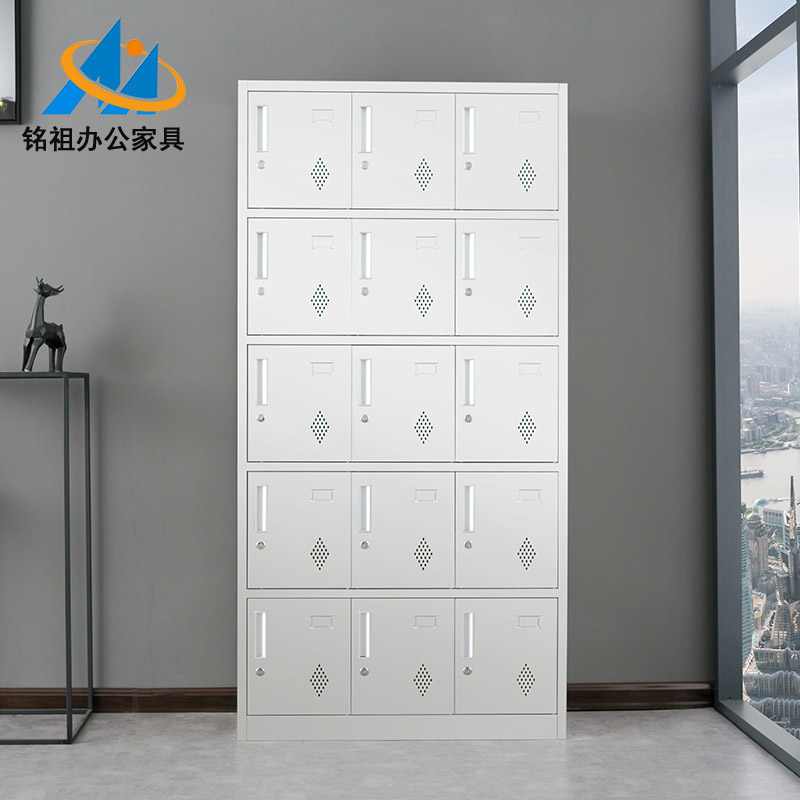 不銹鋼十五門(mén)儲(chǔ)物柜