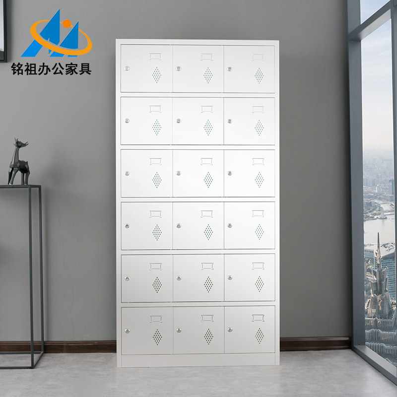 不銹鋼十八門(mén)儲(chǔ)物柜