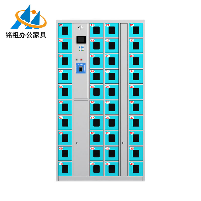 手機(jī)充電柜