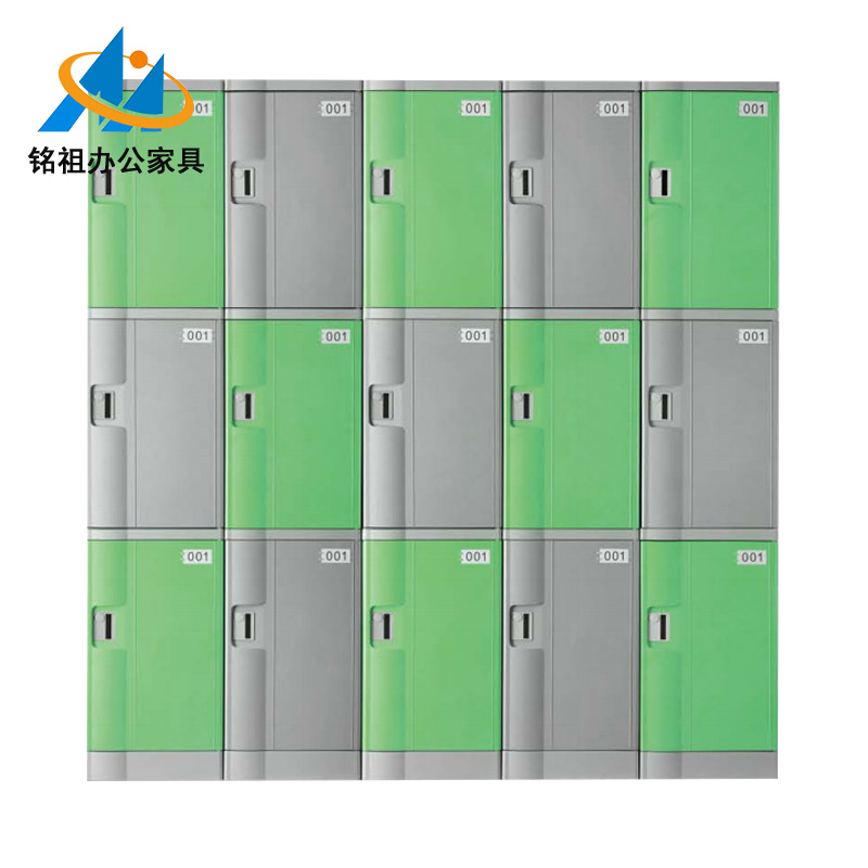 塑料更衣柜-6