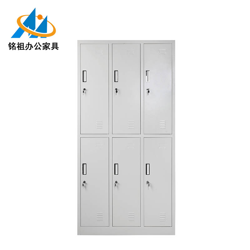 六門(mén)更衣柜