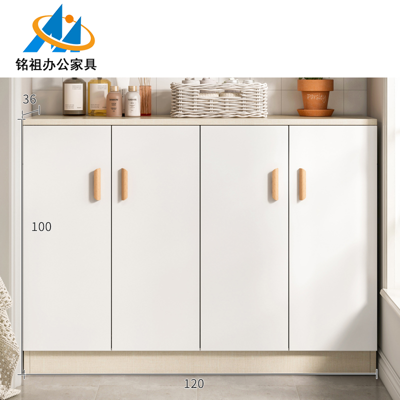 四門木質(zhì)文件柜