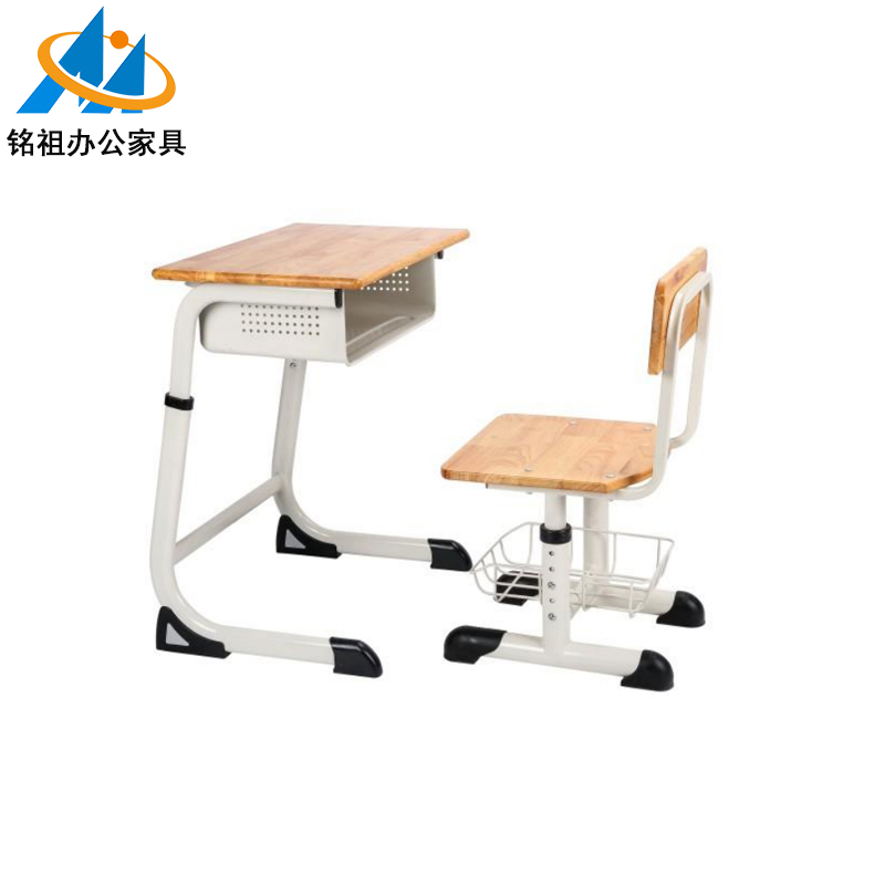 板式課桌椅