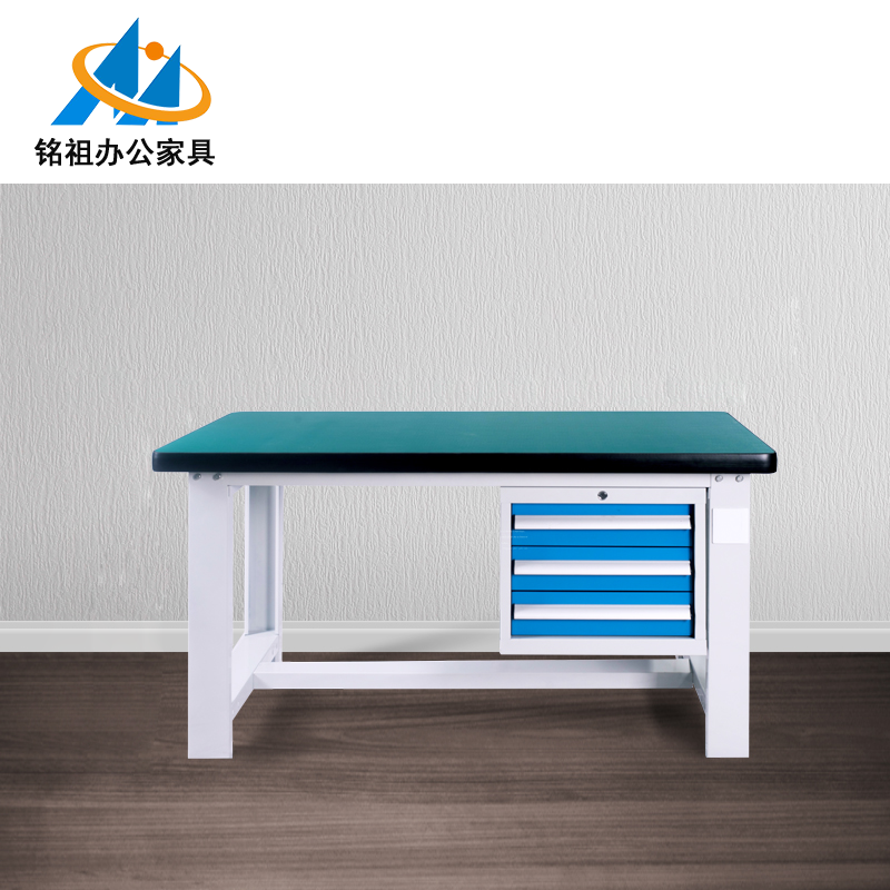 吊三抽工作臺(tái)