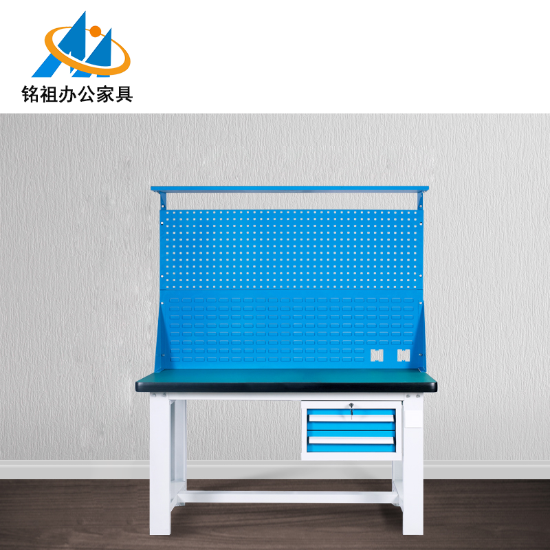 二抽雙背板工作臺(tái)