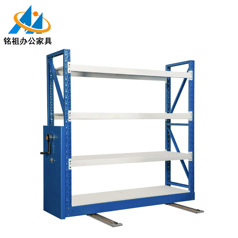 手動(dòng)密集架