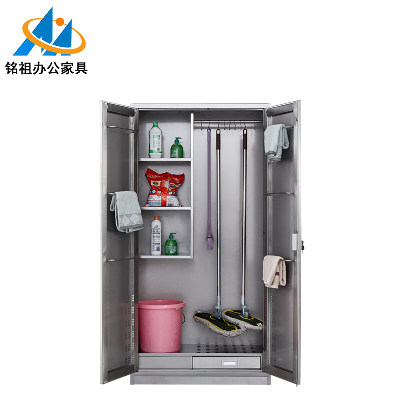 不銹鋼清潔柜